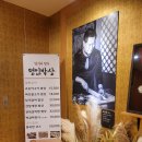 가락한식뷔페 이미지