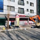 병천순대 나주곰탕 이미지