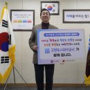 고양도시관리공사 이미지