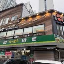 고반식당 부산해운대본점 이미지