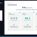 탑티어인베스트먼트