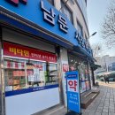 수원-1464 | 수원 행궁동 카페 홉(hopp) 혼자 작업하기 좋은 카페 호지라떼 카다멈번 내돈내산 후기