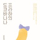 남원상