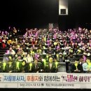 처인노인복지관1 이미지