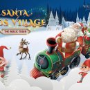 워커힐로 이미지