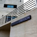 향기있는부엌 이미지