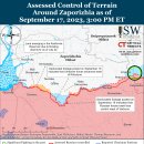 러시아 공세 캠페인 평가, 2023년 9월 17일(우크라이나 전황) 이미지