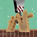 금강부동산컨설팅