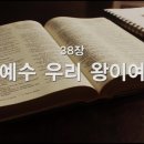 (주)가야바이오 이미지