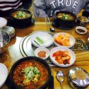 24시서울감자탕병천순대 이미지