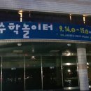온누리기획 네이버블로그