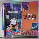 동백 훼미리프라자Ⅱ 이미지