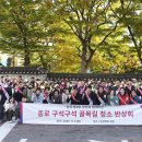반상회 티스토리