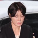 COZYIN41농어촌민박 | 문재인딸 음주운전 문다혜, 불법 숙박업소 의혹 &#39;제주도 펜션&#39; SNS 홍보했다