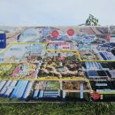 거제스포츠파크 제1축구장 이미지