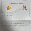성모김내과의원 이미지