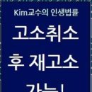 연세 행정사 사무소 이미지