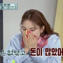 멍클라스