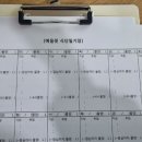 봉곡동010 이미지