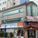늘원아구찜(오동동) | 오동동 아구찜골목_창원 오동동 맛집 오동동아구할매집｜백년가게에서 즐긴 아구수육·생아구찜 후기