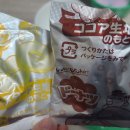 해피키친