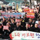 정우공구