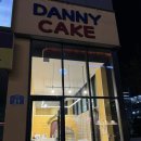 대니케이크(DANNY CAKE)