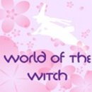 까칠마녀 이미지