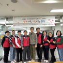 미추홀장애인종합복지관 인천in