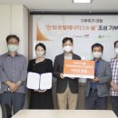 원토탈광고