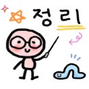익산영창피아노