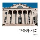 유원대학교 도서관 이미지