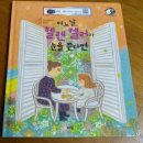 헬렌출판사
