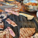 한마음타운 | 🥩 배곧맛집 ! ‘한마음정육식당 시흥배곧타운점’ 솔직 후기🔥