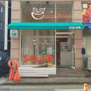 더풀시흥점