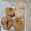 신바람난손만두찐빵집 이미지