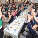 관문 경로당 이미지