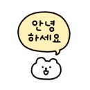 노랑통닭 포승점 이미지