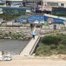 삼천대여소 이미지