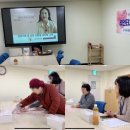 시립은평노인복지관 | 은평시립노인종합복지관 2회차 강의 다녀왔어요