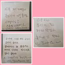 무인카페안나