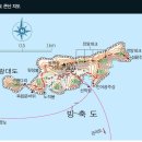 4월9일 토요당일 군산 방축도 방축큰산트레킹 이미지