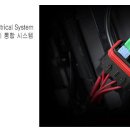 에잇에잇(eight eight) 이미지