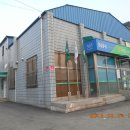 지평농업협동조합곡수지점