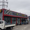 남원추어탕 금화정 네이버블로그