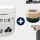 이오메디칼 이미지