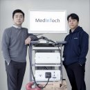 휴먼메디 이미지