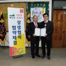 롯데상사(주) 이미지