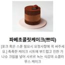 용마산역 이미지