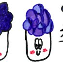 스타24시불한증막사우나 이미지